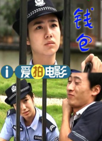 女人心